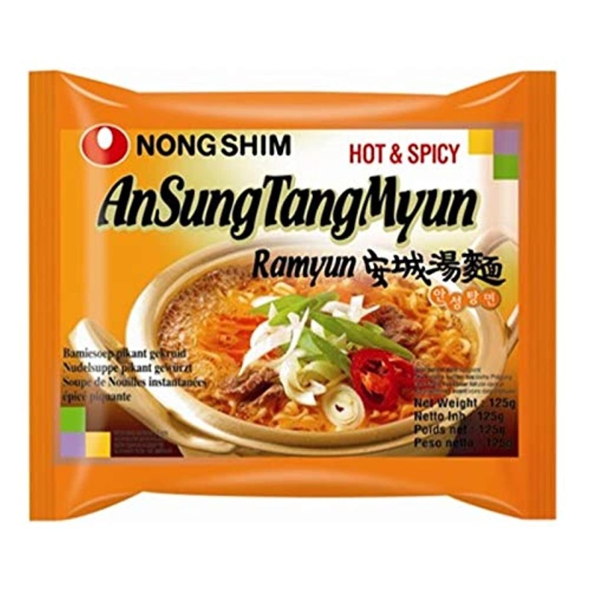 Nongshim Instant Noodles Ansungtangmyun (Pack of 10) - Xihaha Limited