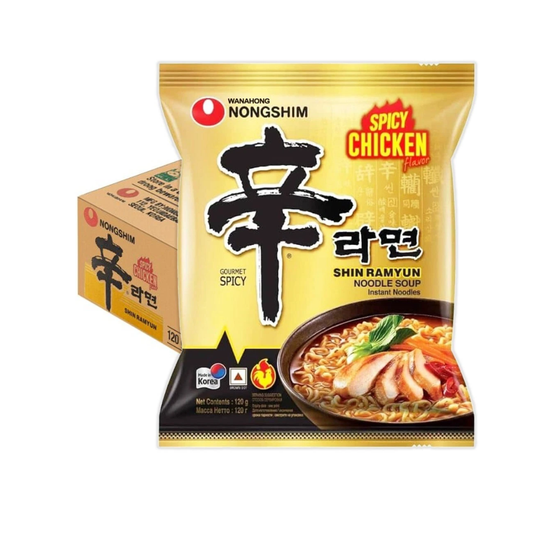 Nongshim Shin Ramyun Spicy Chicken Instant Noodles HALAL 120g x 20 Packs | Korean Bulk Case - Xihaha Oriental Food & Gifts