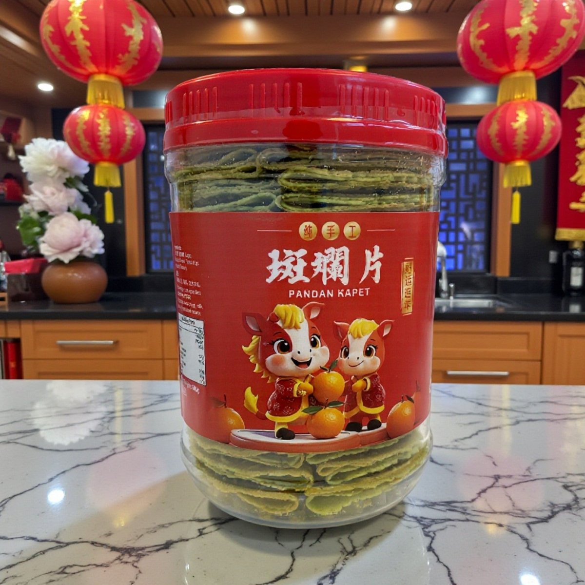 Pandan Vegetarian Kuih Kapit 300g | Coconut & Pandan Wheat Crackers | Asian Snack - Xihaha Oriental Food & Gifts