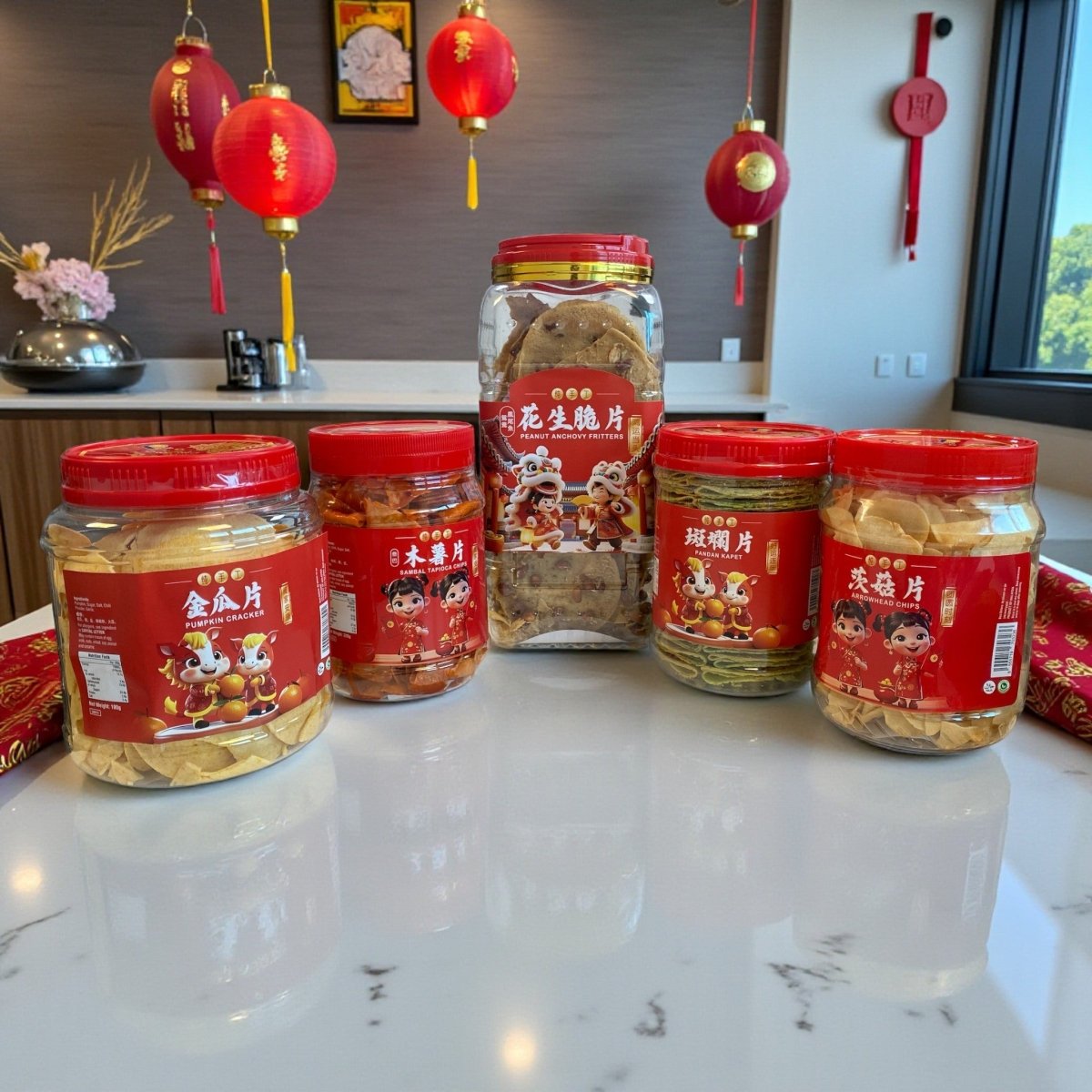 Peanut Anchovy Fritters 480g | Crispy Peanut & Anchovy Crackers | Chinese New Year Snack - Xihaha Oriental Food & Gifts