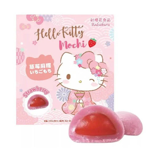 Redsakura Hello Kitty Strawberry Mochi 120g (8 Pieces) - Xihaha Oriental Food & Gifts
