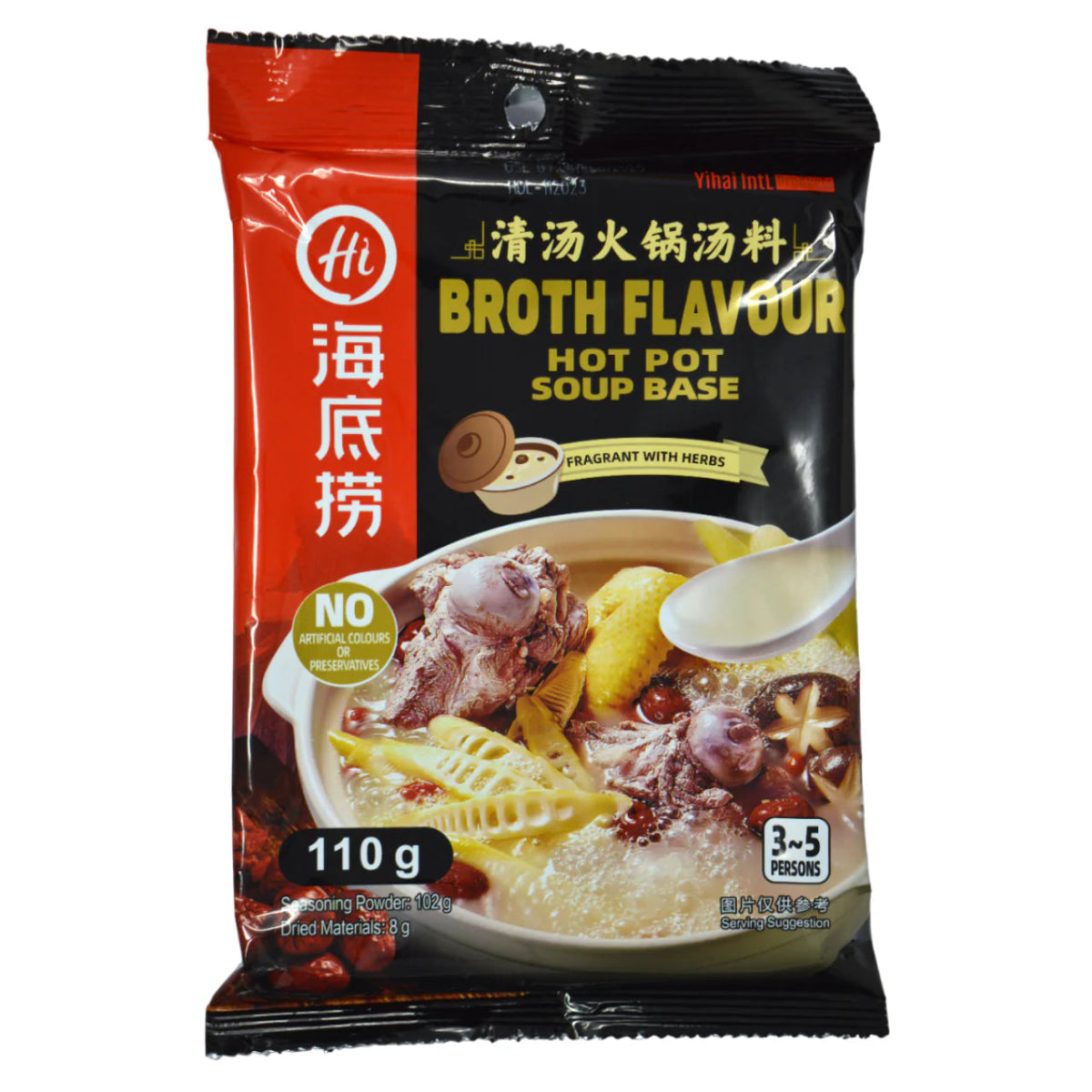 Reunion Hotpot Bowl Gift Set | Chinese Hotpot Gift with Ceramic Bowls, Glass Noodles & Tea | Chinese New Year Family Gift - Xihaha Oriental Food & Gifts