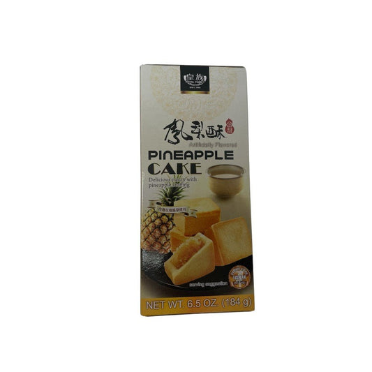 Royal Family Pineapple Cake 184g (8 Pieces) – Taiwanese Pastry with Pineapple Filling (Artificially Flavoured) - Xihaha Oriental Food & Gifts