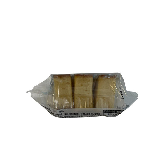 Sakura Hokkaido Milk Castella Cake 3 Pieces 102g – Japanese Style Sponge Cake Snack - Xihaha Oriental Food & Gifts