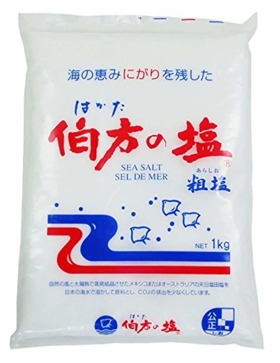Salt Of Hakata 1kg – Xihaha Oriental Food & Gifts