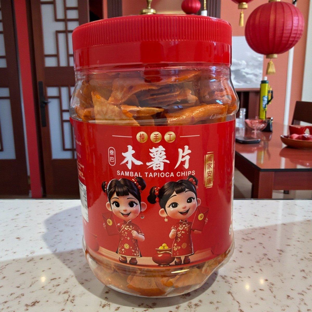 Sambal Tapioca Chips 320g | Spicy Cassava Slices with Chilli | Asian Snack - Xihaha Oriental Food & Gifts