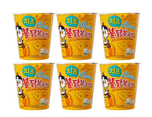 Samyang Buldak Hot Chicken Cheese Flavor Ramen Cup Noodles 80 x 6 Cup 420g - Xihaha Oriental Food & Gifts