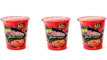 Samyang Buldak Hot Chicken Ramen Cup 70g Cheese / carbonara Etc - Choose - Xihaha Limited