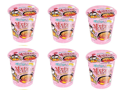 Samyang Buldak Hot Chicken Ramen Cup 70g Cheese / carbonara Etc - Choose - Xihaha Limited