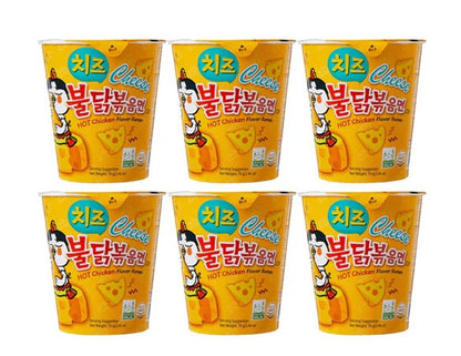 Samyang Buldak Hot Chicken Ramen Cup 70g Cheese / carbonara Etc - Choose - Xihaha Limited