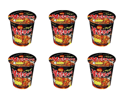 Samyang Buldak Hot Chicken Ramen Cup 70g Cheese / carbonara Etc - Choose - Xihaha Limited