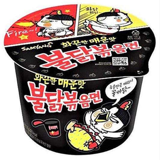 Samyang Buldak Noodles Big Bowl Ramen - Topokki, Habanero Lime, Jjajang - Xihaha Limited