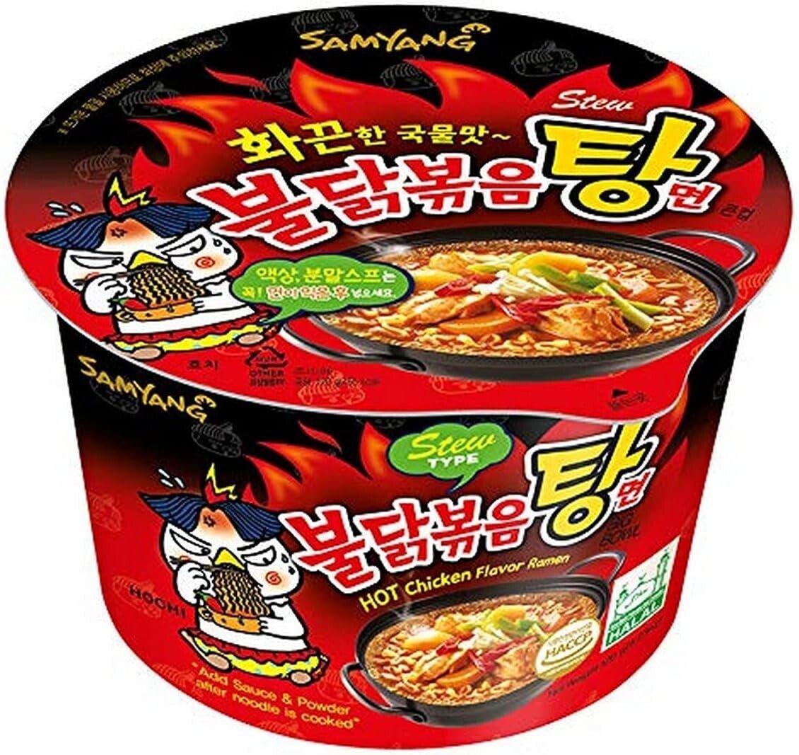Samyang Buldak Noodles Big Bowl Ramen - Topokki, Habanero Lime, Jjajang - Xihaha Limited