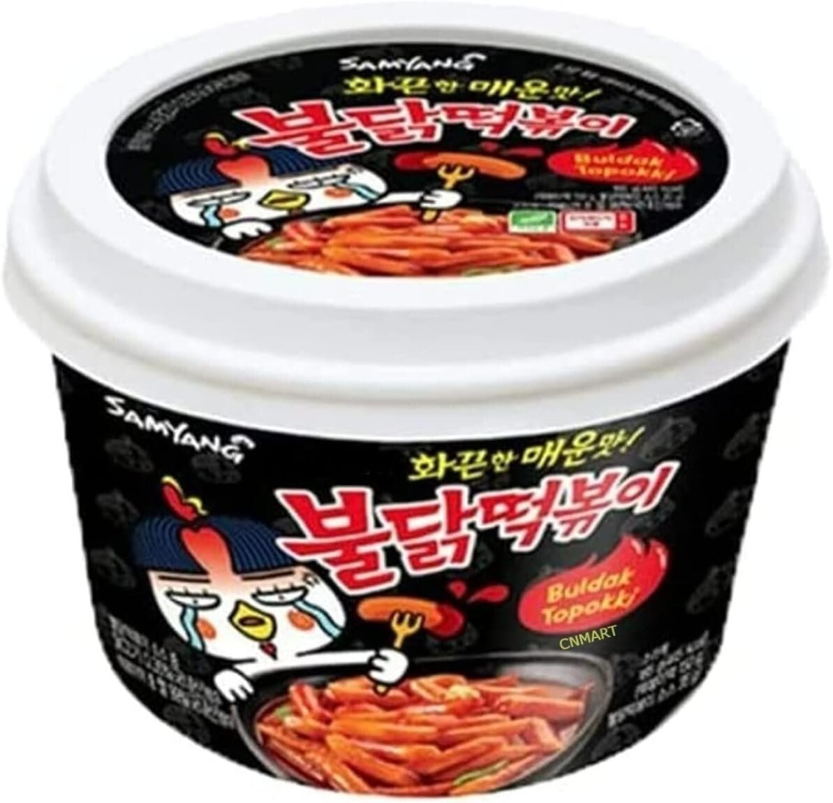 Samyang Buldak Noodles Big Bowl Ramen - Topokki, Habanero Lime, Jjajang - Xihaha Limited