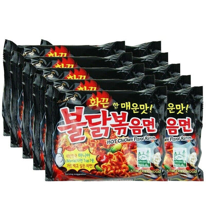 Samyang Hot Chicken Ramen Noodles Halal 5 Packs - Choose Flavour - Xihaha Limited