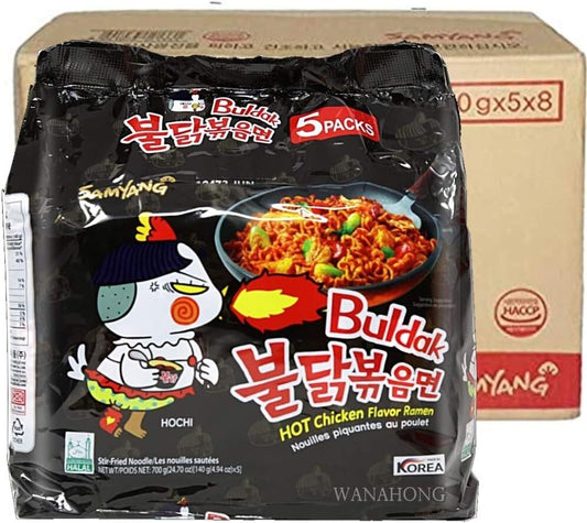 Samyang Hot Chicken Ramen Noodles Halal (Case Box) /Pack of 16/20/40 - Choose Flavour - Xihaha Limited