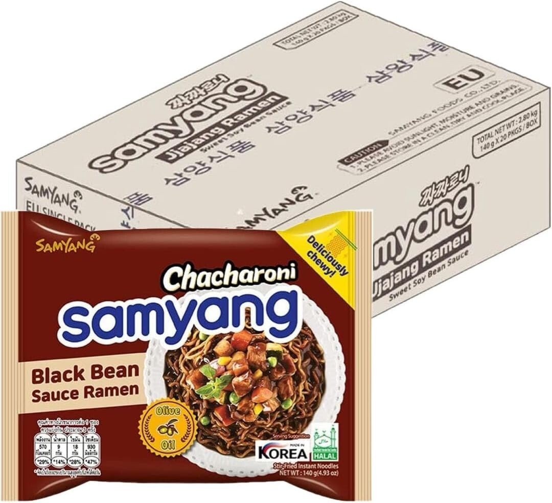 Samyang Hot Chicken Ramen Noodles Halal (Case Box) /Pack of 16/20/40 - Choose Flavour - Xihaha Limited