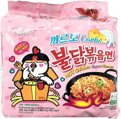 Samyang Hot Chicken Ramen Noodles Halal (Case Box) /Pack of 16/20/40 - Choose Flavour - Xihaha Limited