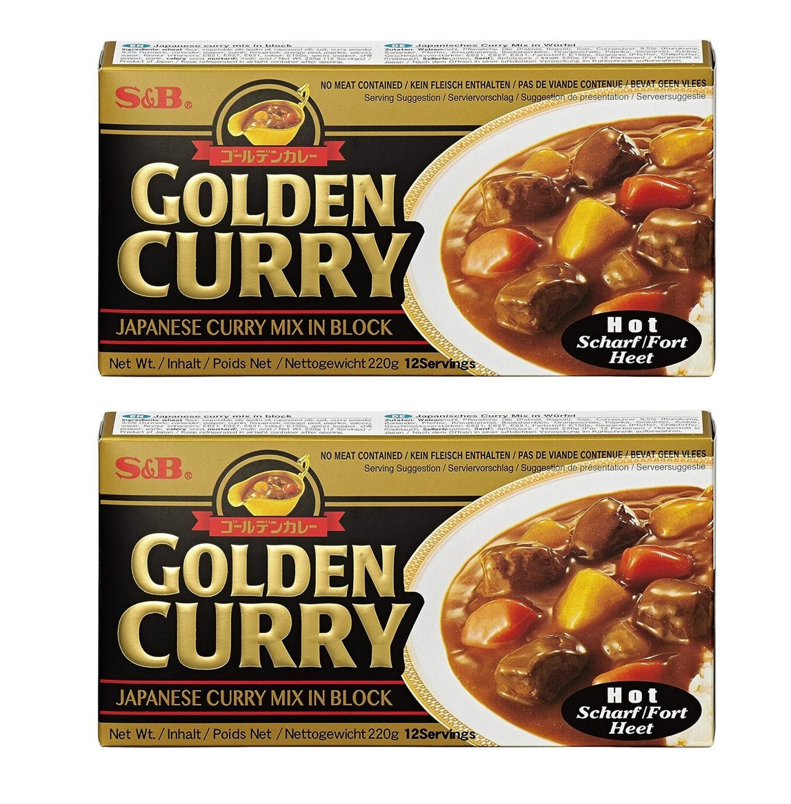 S&B Golden Japanese Curry Hot 220g (Pack of 2) - Xihaha Limited