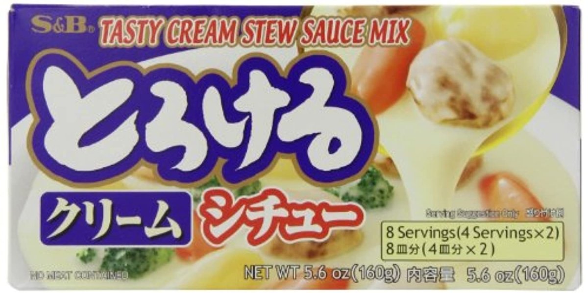 S&B Japanese Tasty Cream Stew Sauce Mix 160g - Xihaha Limited