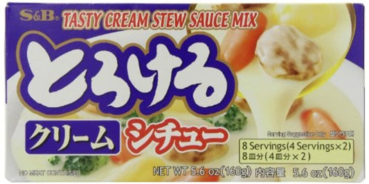 S&B Japanese Tasty Cream Stew Sauce Mix 160g - Xihaha Limited