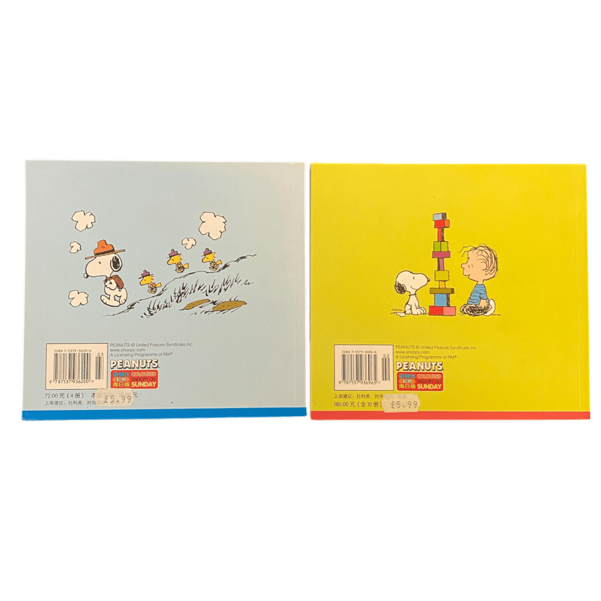 Snoopy Chinese Edition Comic Books – Set of 2 - Xihaha Oriental Food & Gifts