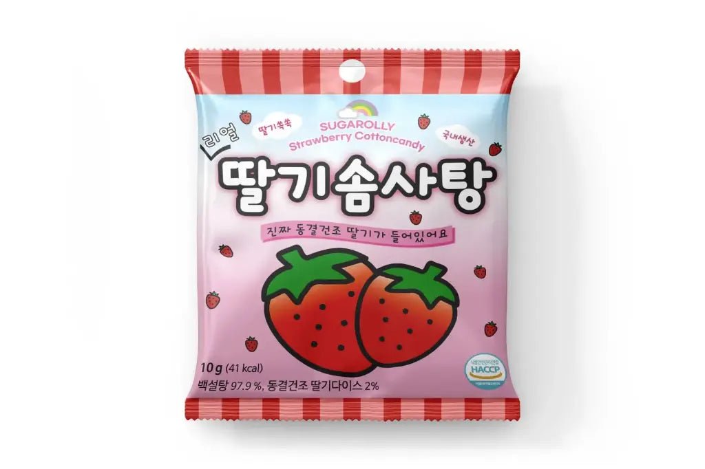 Sugarolly Strawberry Cotton Candy 10g - Xihaha Oriental Food & Gifts