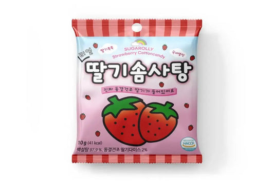 Sugarolly Strawberry Cotton Candy 10g - Xihaha Oriental Food & Gifts