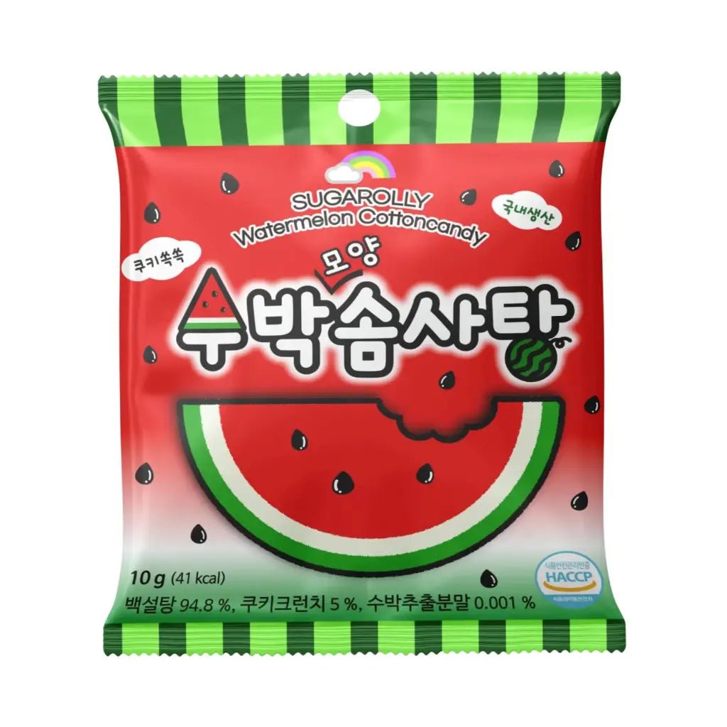 Sugarolly Watermelon Cotton Candy 10g - Xihaha Oriental Food & Gifts