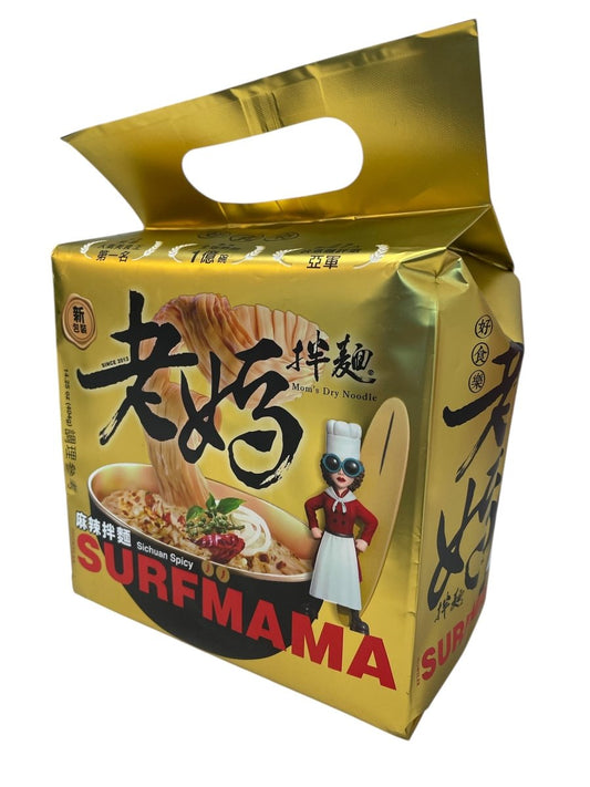 SURFMAMA Sichuan Spicy Dry Noodles 404g (4 x 101g) | Taiwanese Mom’s Style Noodles | Peppery & Aromatic - Xihaha Oriental Food & Gifts