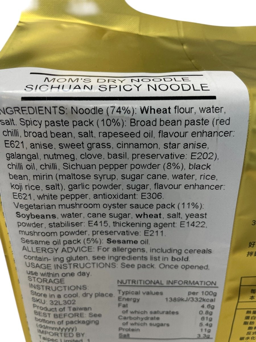 SURFMAMA Sichuan Spicy Dry Noodles 404g (4 x 101g) | Taiwanese Mom’s Style Noodles | Peppery & Aromatic - Xihaha Oriental Food & Gifts