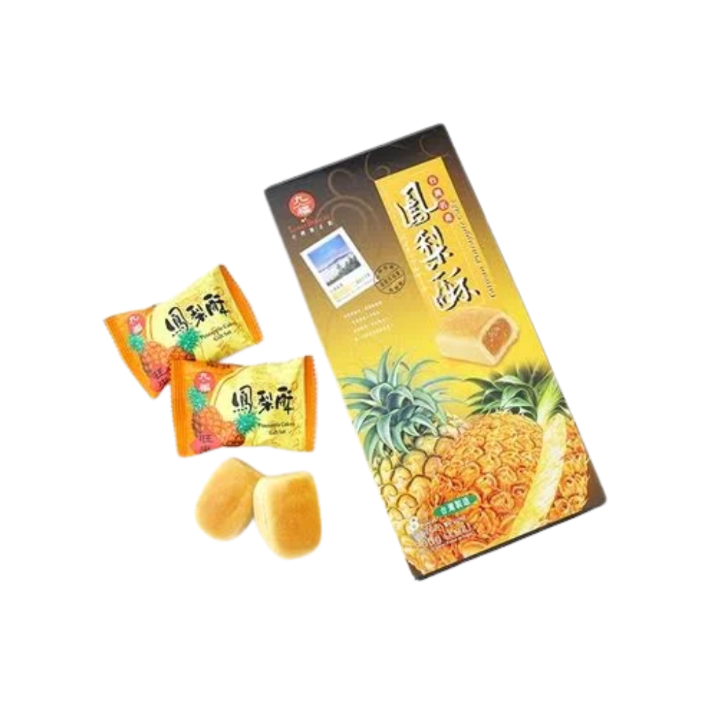 Taiwan Pineapple Cake 200g | Traditional Taiwanese Pineapple Pastry Gift Box - Xihaha Oriental Food & Gifts