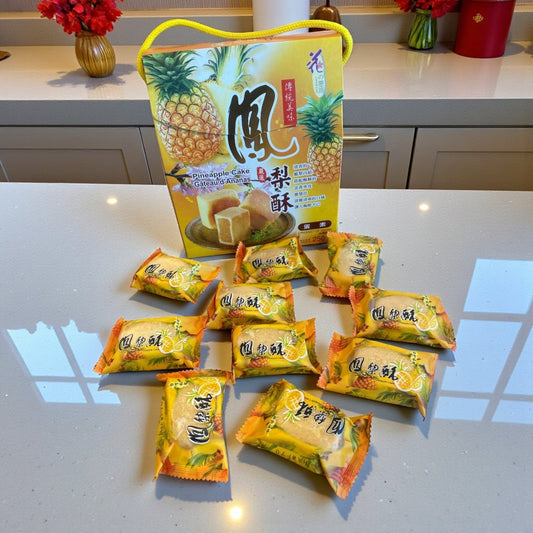 Taiwanese Pineapple Cake Gift Box - Traditional Flavour (250g) - Xihaha Oriental Food & Gifts