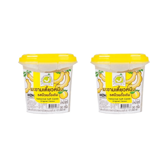 Tamarind House Tamarind Original Soft Candy Sweet 50g x 2 packs - Xihaha Limited