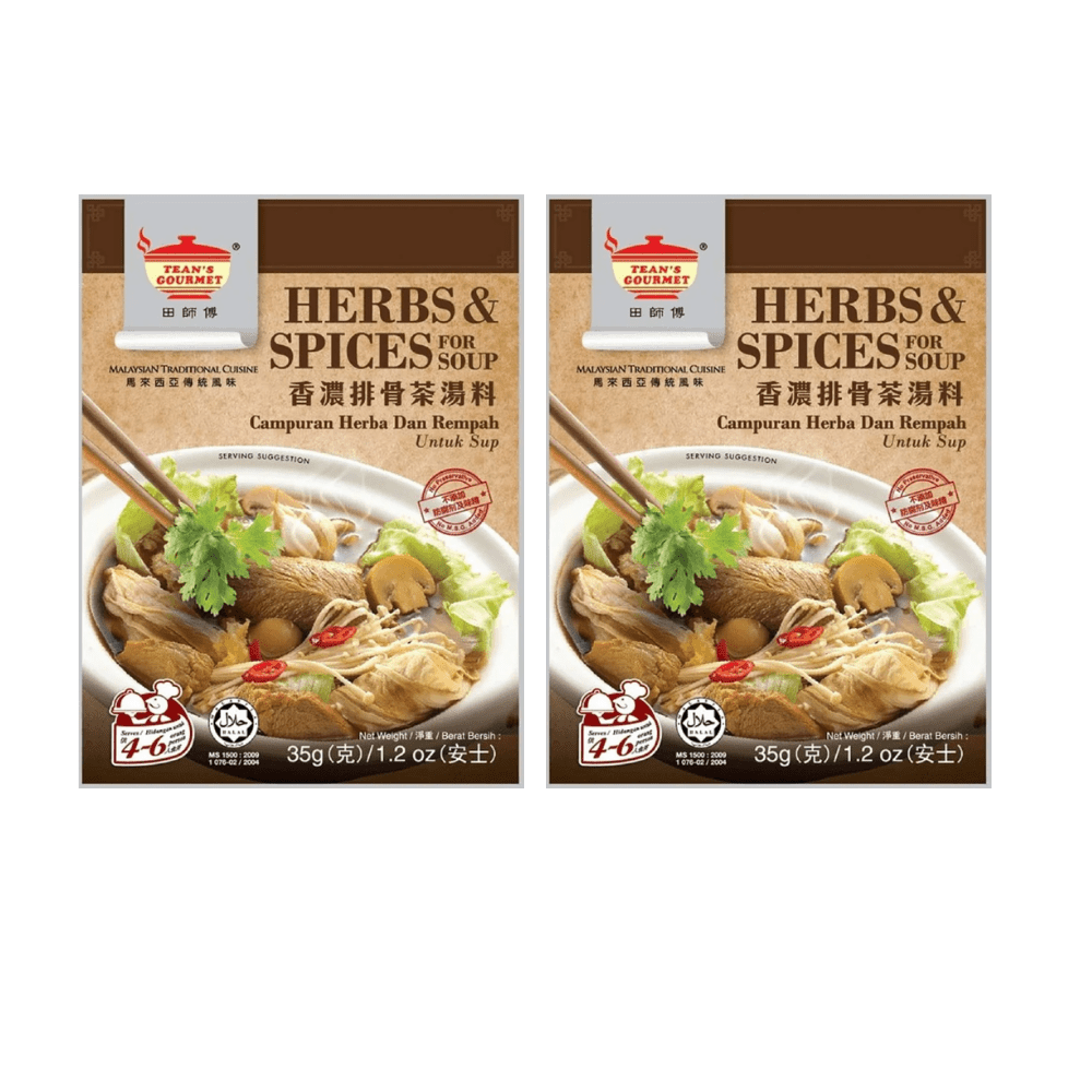 Tean's Bakuteh Herbs and Spices, halal 35g (Pack of 2) - Xihaha Limited