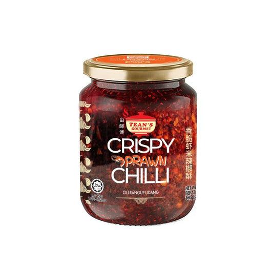Tean’s Gourmet Crispy Prawn Chilli 160g | Malaysian Crispy Shrimp Chilli | Spicy Chilli Condiment for Rice, Noodles & Stir-Fries - Xihaha Oriental Food & Gifts