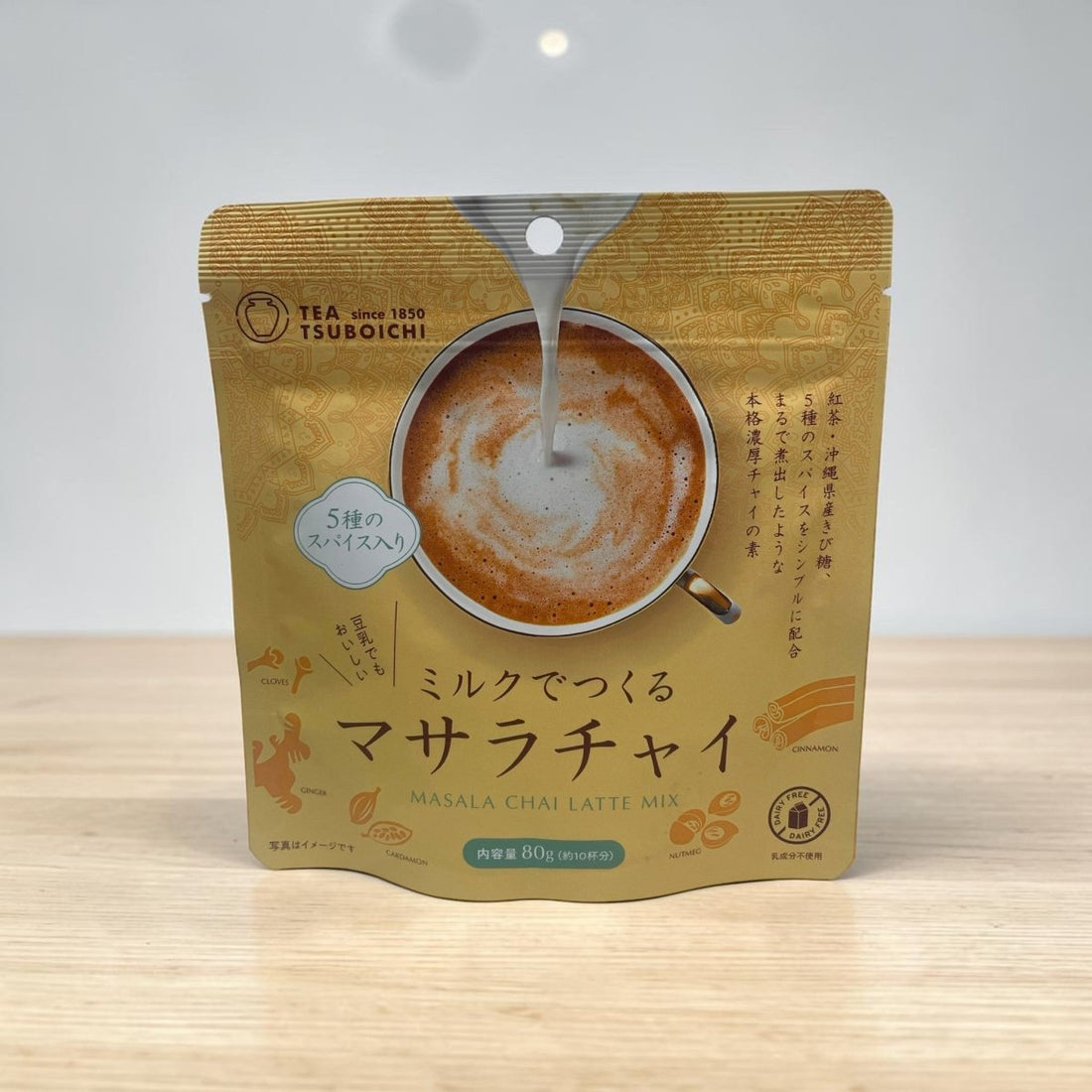 Tsuboichi Masala Chai Latte Mix 80g – Spiced Tea Powder Drink – Cinnam ...