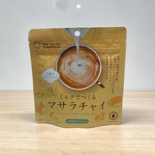 Tsuboichi Masala Chai Latte Mix 80g – Spiced Tea Powder Drink – Cinnamon Cardamom Ginger – Easy Hot Milk Chai - Xihaha Oriental Food & Gifts