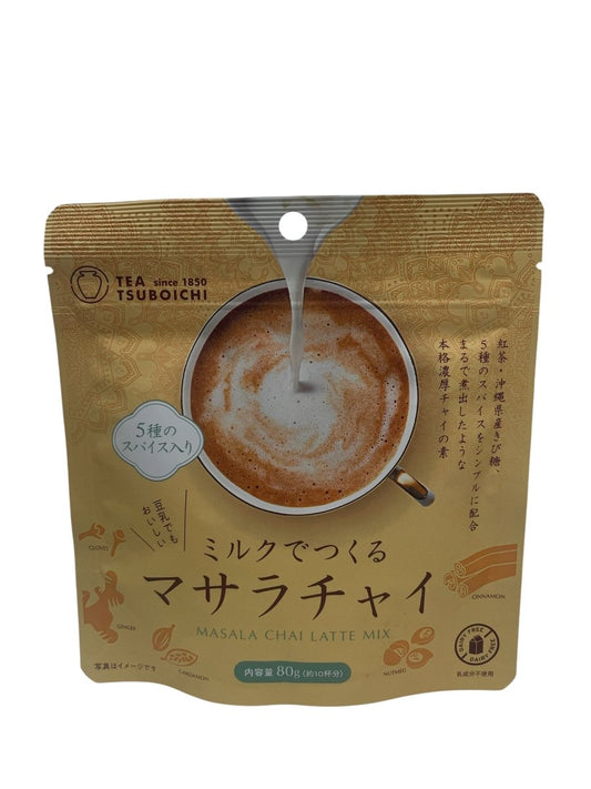 Tsuboichi Masala Chai Latte Mix 80g – Spiced Tea Powder Drink – Cinnamon Cardamom Ginger – Easy Hot Milk Chai - Xihaha Oriental Food & Gifts