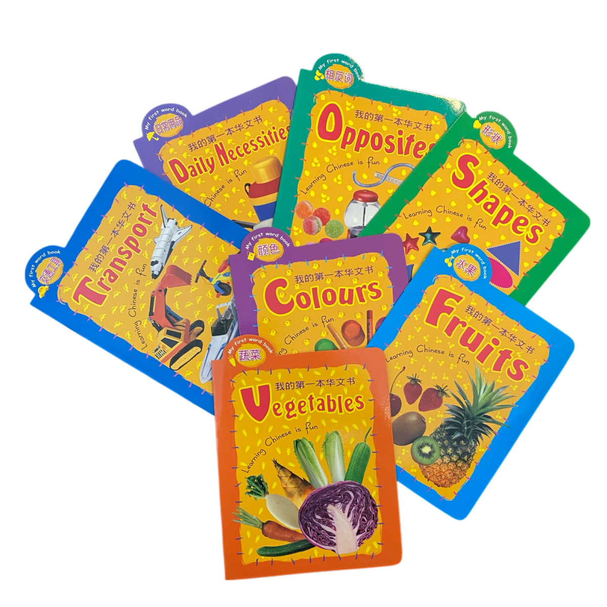 Wipe - Clean Chinese Learning Board Books Set (7 Books) | Bilingual English & Mandarin | Reusable Writing Practice for Ages 0–5 我的第一本华文书 - Xihaha Oriental Food & Gifts
