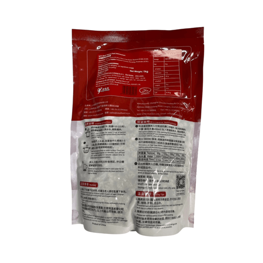 Wufuyuan Black Tapioca Pearl for Bubble Tea 1KG (New Packaging) - Xihaha Oriental Food & Gifts