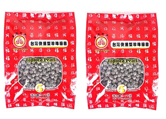Wufuyuan Black Tapioca Pearl for Bubble Tea 1KG x 2 packs *BBD 25 July 2025* - Xihaha Limited