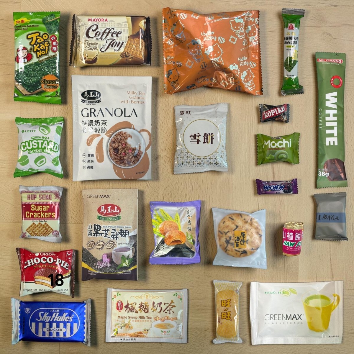 Xihaha Asian Snack Discovery Box – 22 Snacks & Drinks Tasting Selection - Xihaha Oriental Food & Gifts