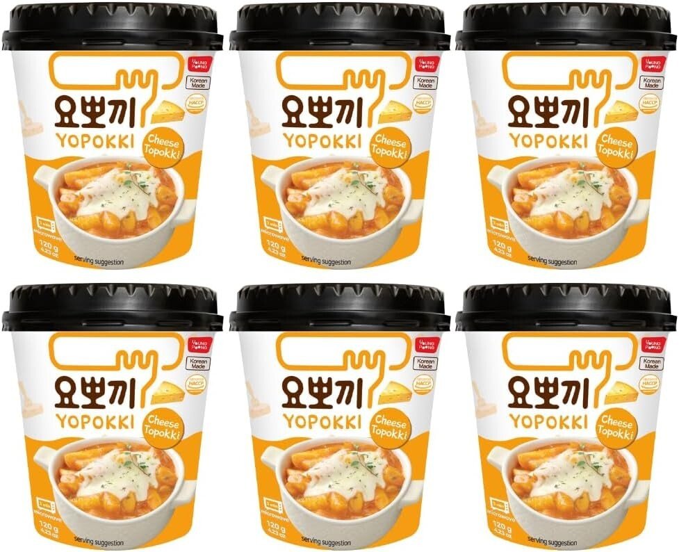 Yopokki Tteokbokki Cup Korean Topokki Ddukbokgi / Spicy / Cheese / Garlic etc - Xihaha Oriental Food & Gifts
