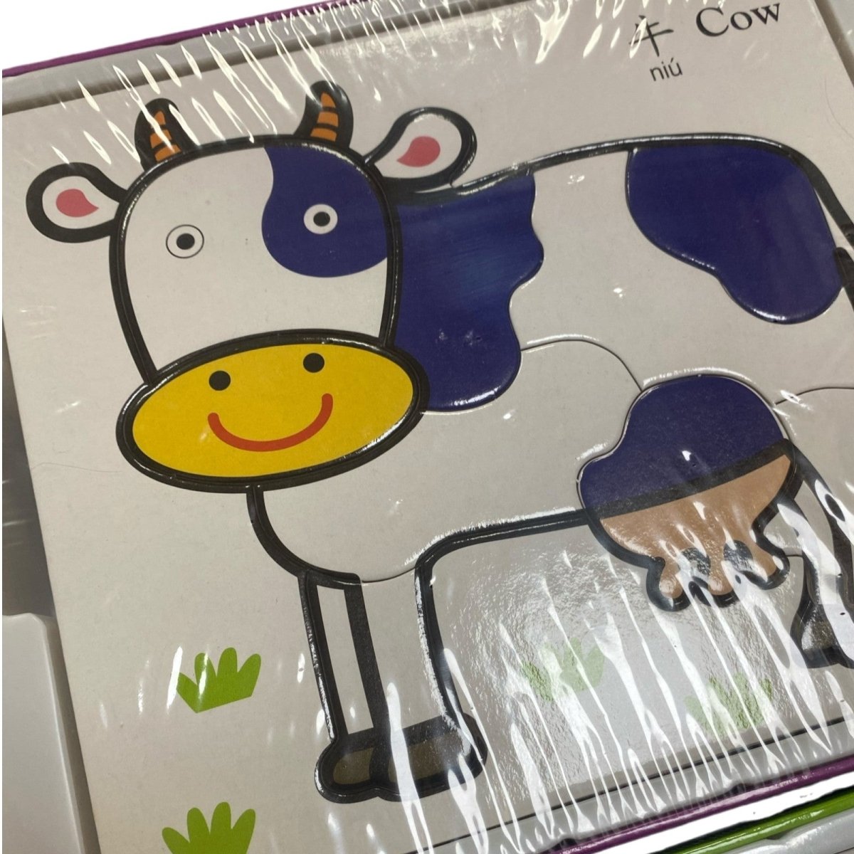 Young Children's Jigsaw Puzzles (4 boxes) 幼幼拼图 - Xihaha Oriental Food & Gifts