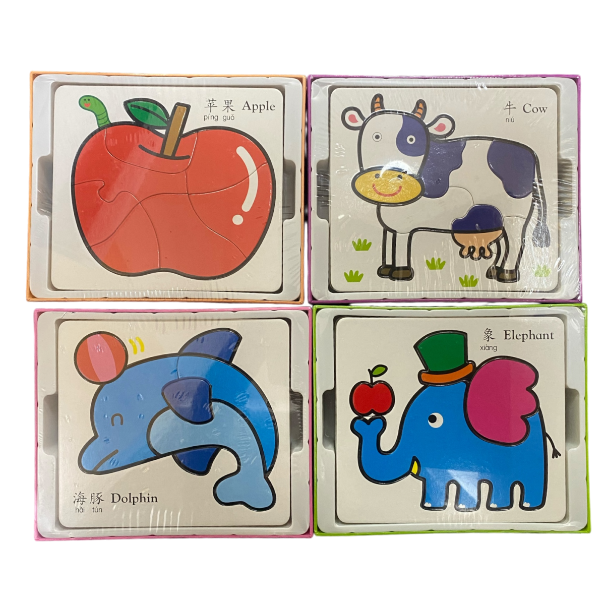 Young Children's Jigsaw Puzzles (4 boxes) 幼幼拼图 - Xihaha Oriental Food & Gifts