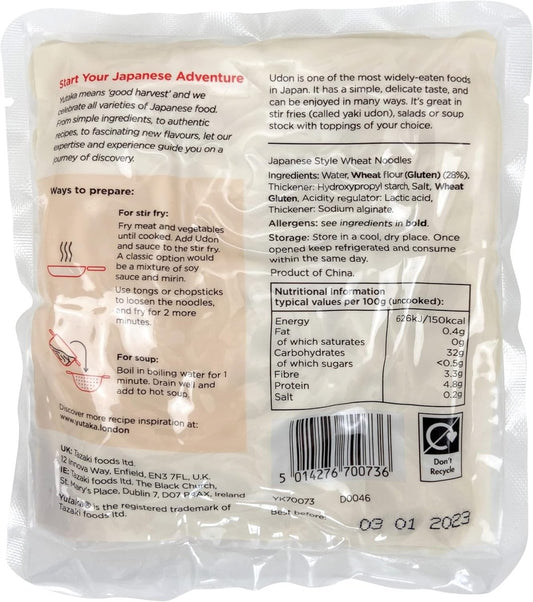 Yutaka Japanese Style Fresh Thick Chewy Udon Noodles for Stir Fry or Noodle Soup 200g (Pack of 10) - Xihaha Oriental Food & Gifts